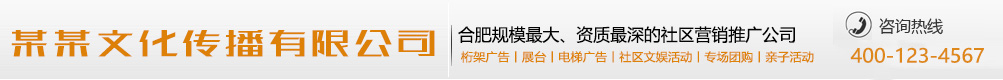 弄虚作假网